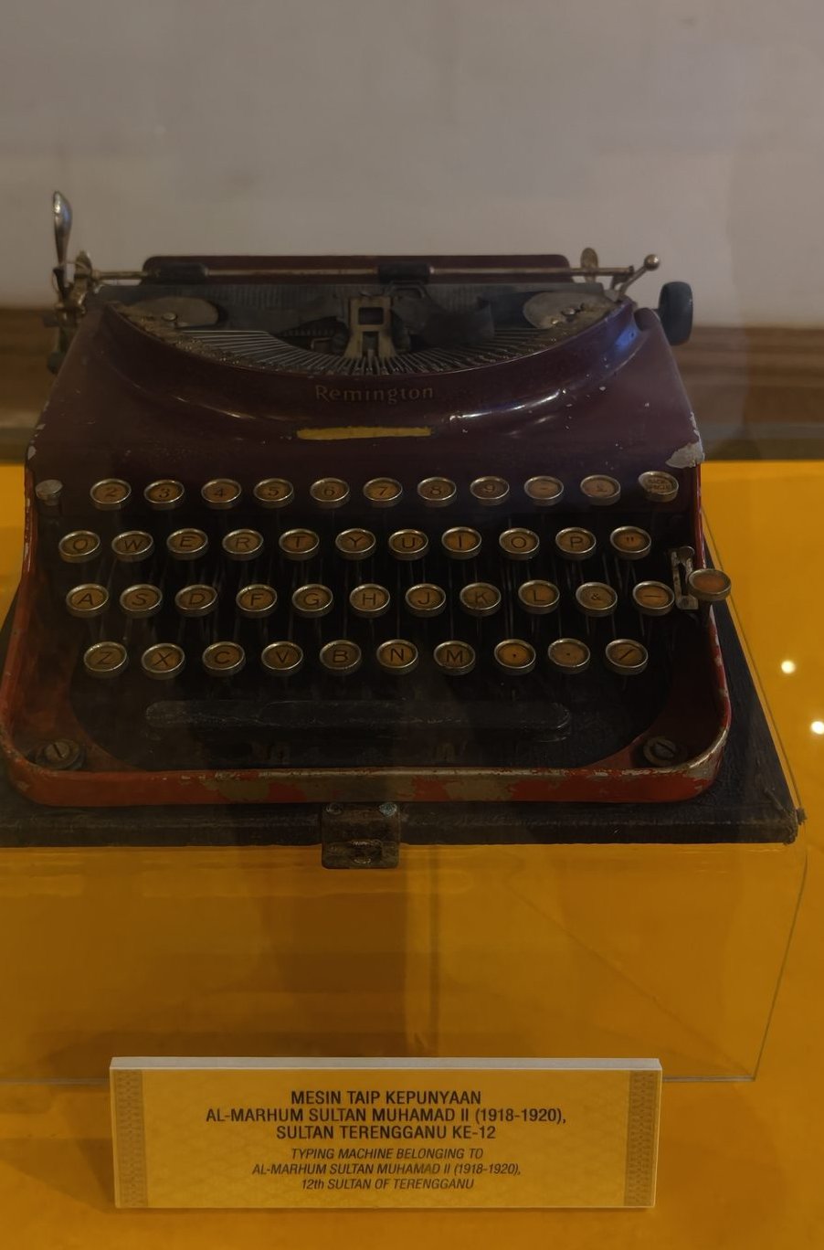 Sultan Muhammad II 的 Remington 打字机