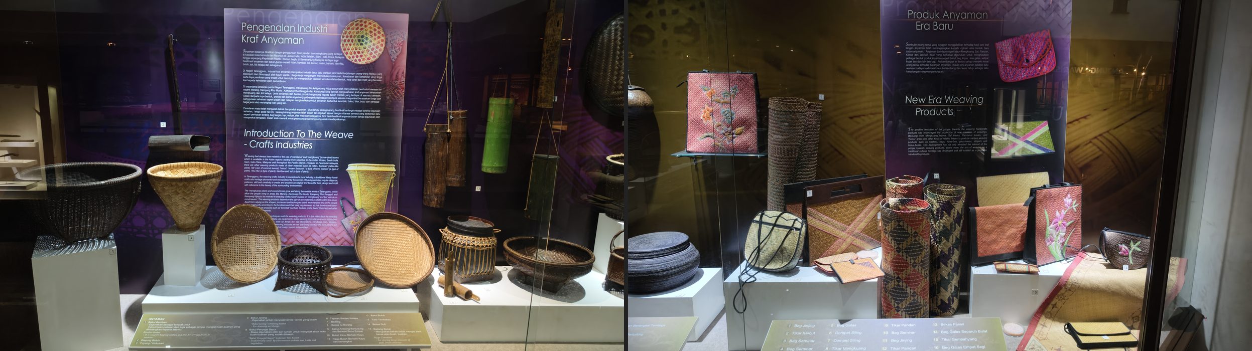 Era Baru 新型编织产品展板