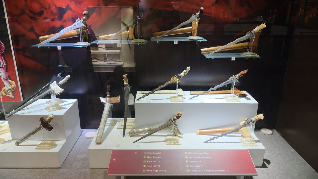 克力士剑收藏展柜