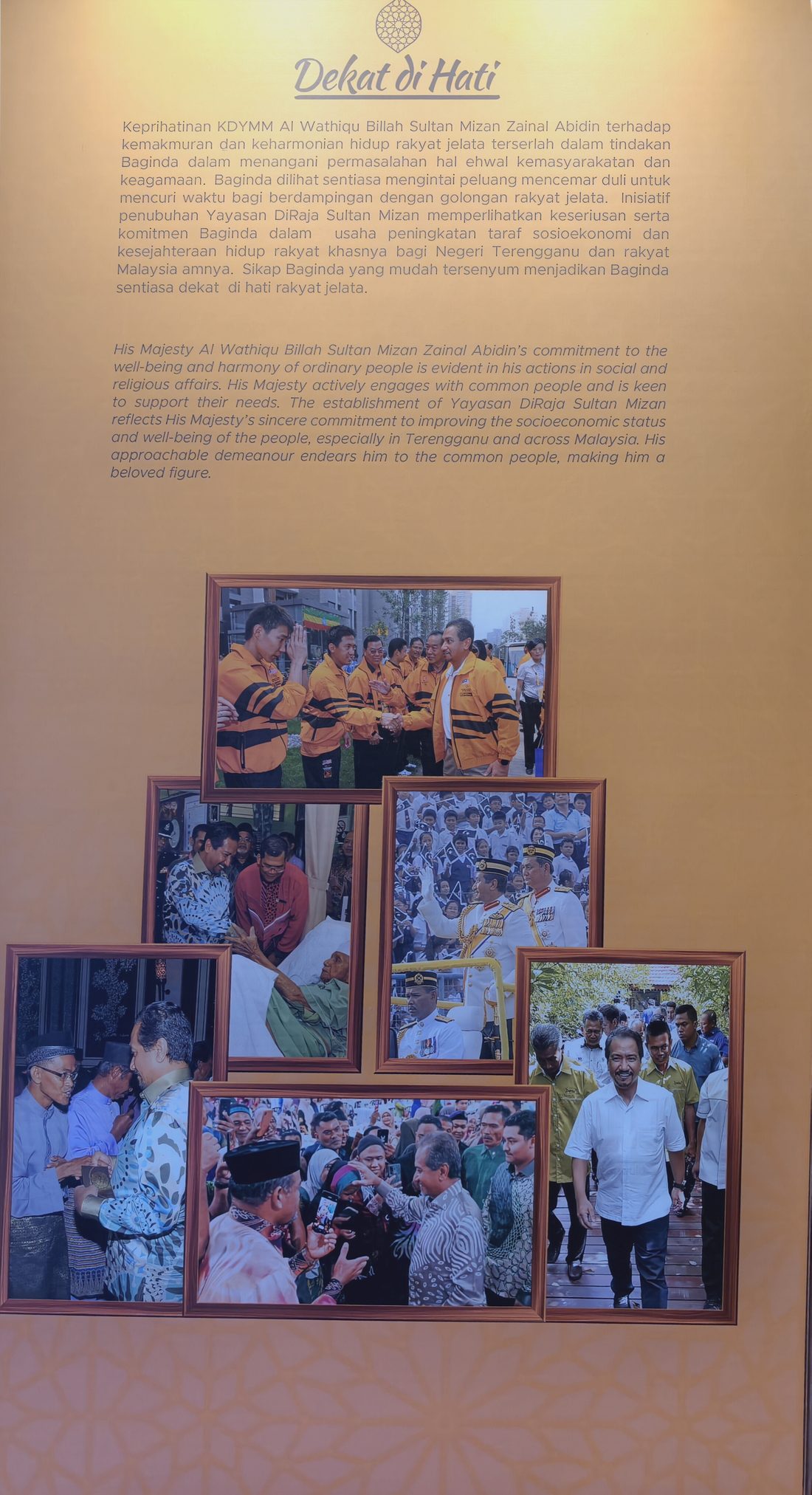 Dekat di Hati 展板