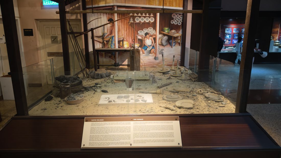 Dapur Melebur 熔炉场景复原
