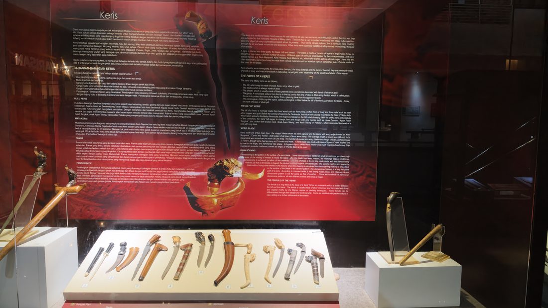 Keris 介绍展板与展柜